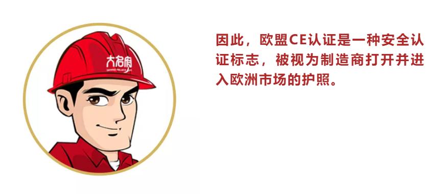 大名府介绍视频,大名府的介绍和历史