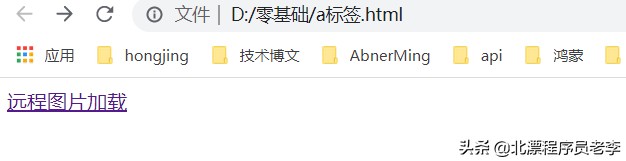 新手学制作网页常见问题解答,网页制作入门教程零基础