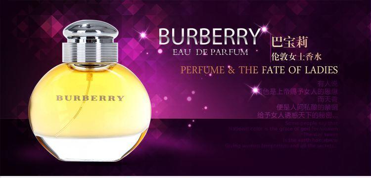 闻香识女人的经验,闻香识女人女人是世界最好的东西