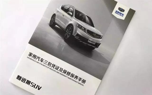 首车该买二手还是新车,第一辆车应该买新车还是二手车