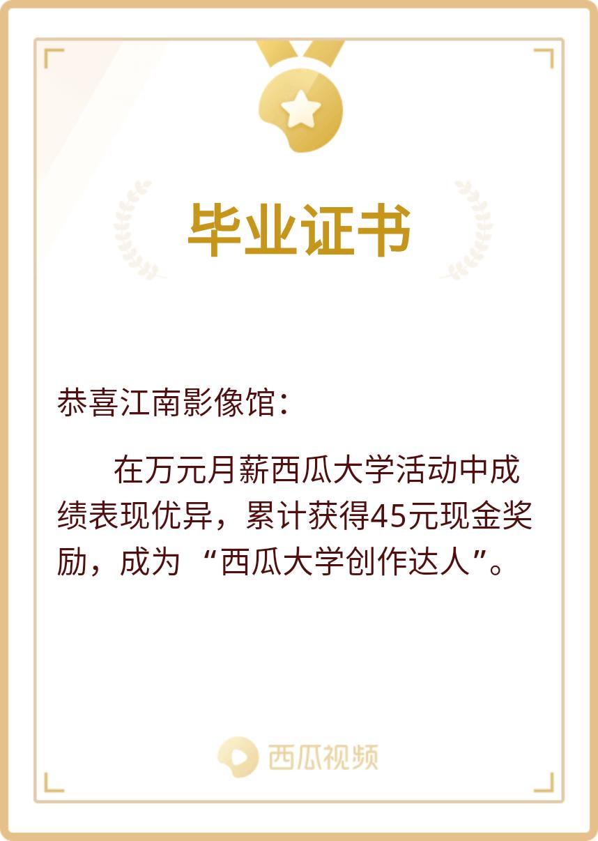 影视混剪，如何一部手机快速截取无水印原声视频！干货分享