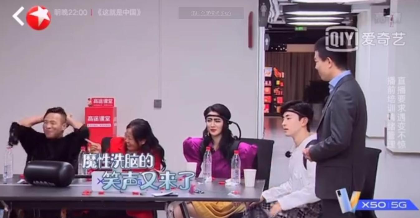 咩咩羊极限挑战是谁,咩咩羊逼疯极限挑战