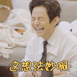 微信打字表情包动态图,微信聊天表情图片大全