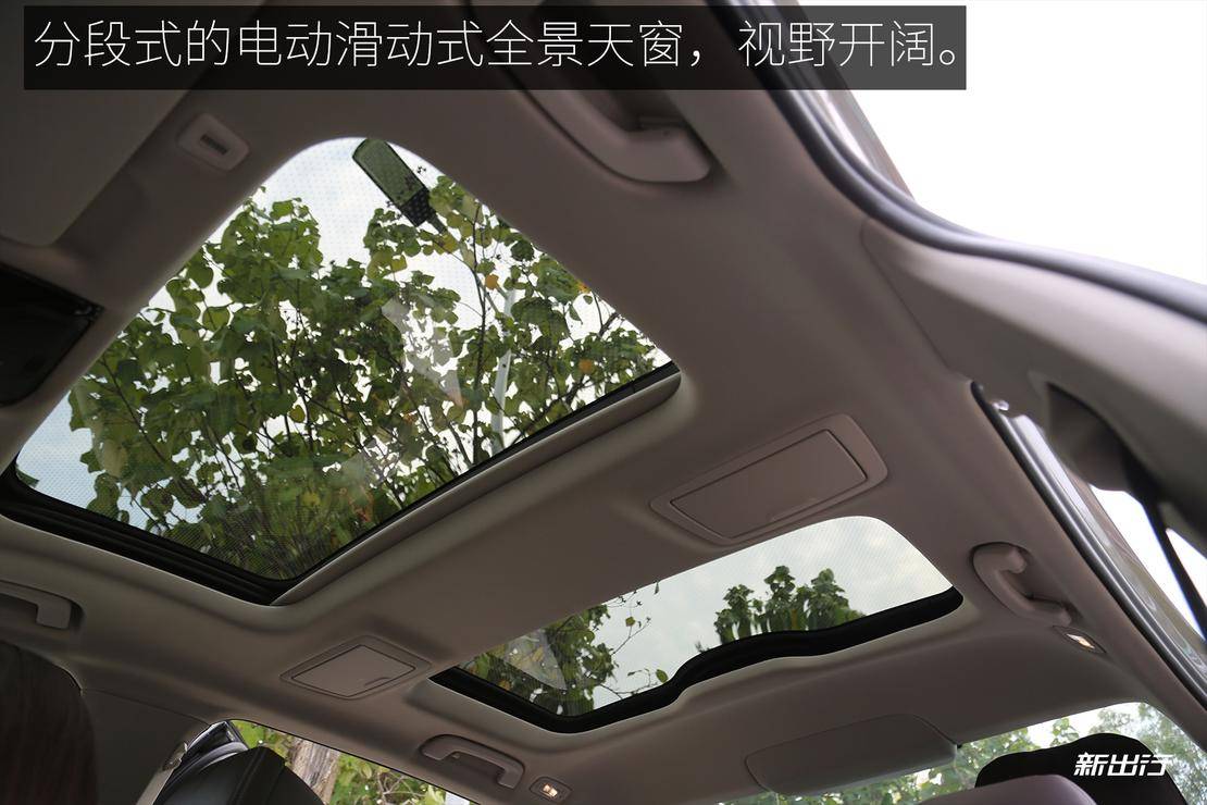 2019款宝马530le先锋版试驾,2019款宝马530le豪华版试驾