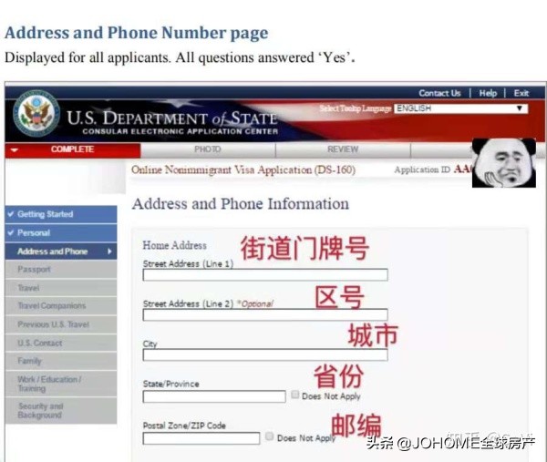 美签十年到期怎么换证,美签十年到期后怎么办