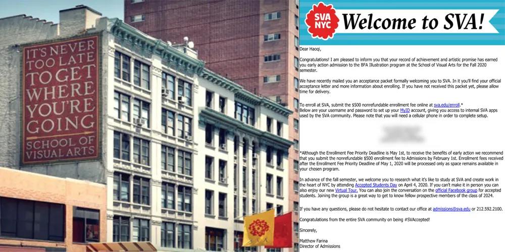 鐨囧鑹烘湳瀛﹂櫌瀵煎笀,鐨囧鑹烘湳瀛﹂櫌涓撳