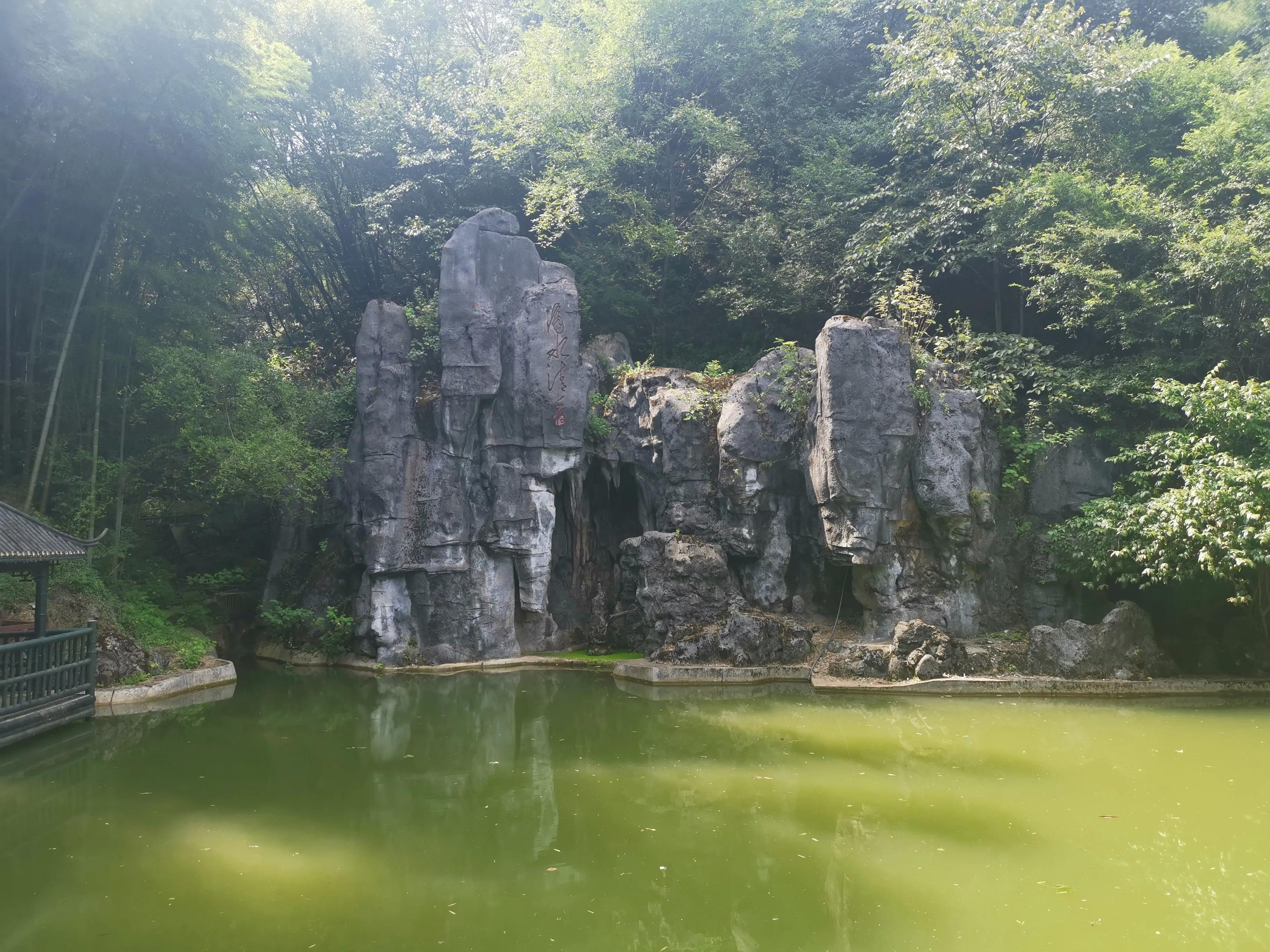 周末韶山一日游:参观了毛*东泽**故居、滴水洞、虎歇坪