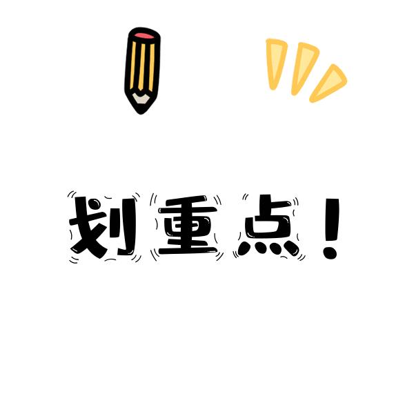 怎么样才能少话费多流量,怎样让话费月租更便宜