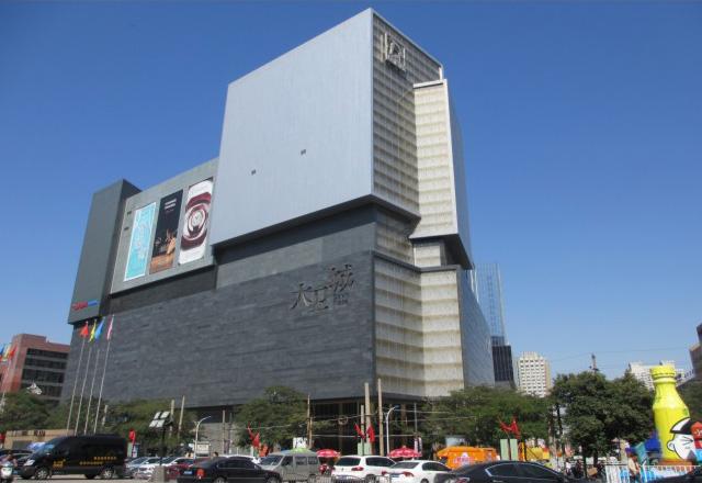 河南博物院九大镇馆之宝杜陵方鼎,郑州商城遗址出土的杜岭方鼎图片