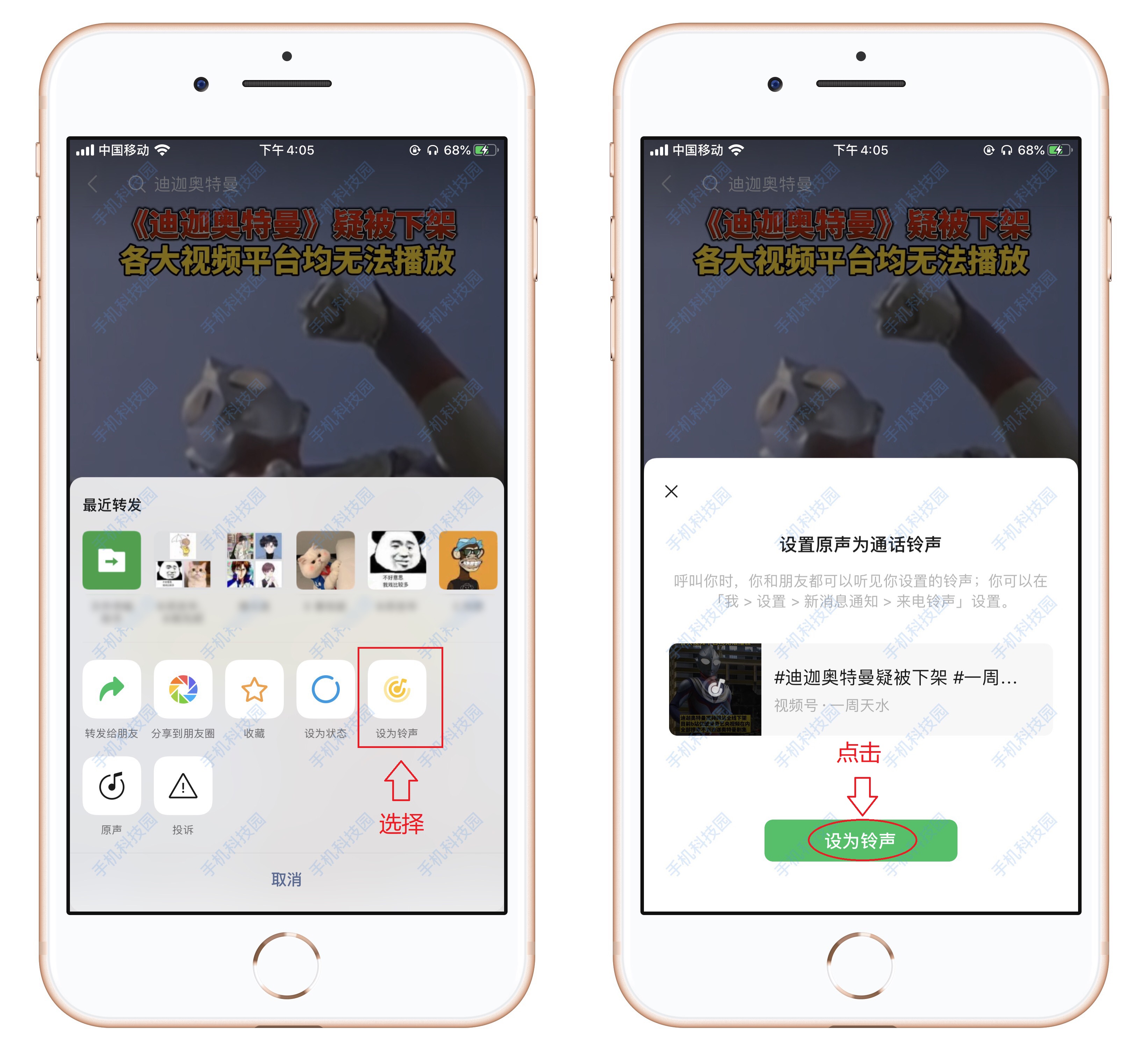 微信8.0.31新功能,微信8.0.21功能更新全过程