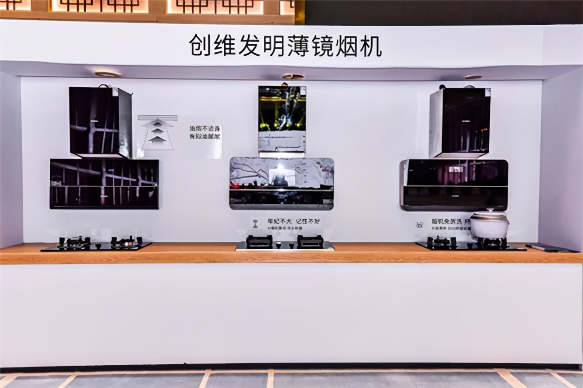 创维厨电哪方面好,创维厨电深度分析