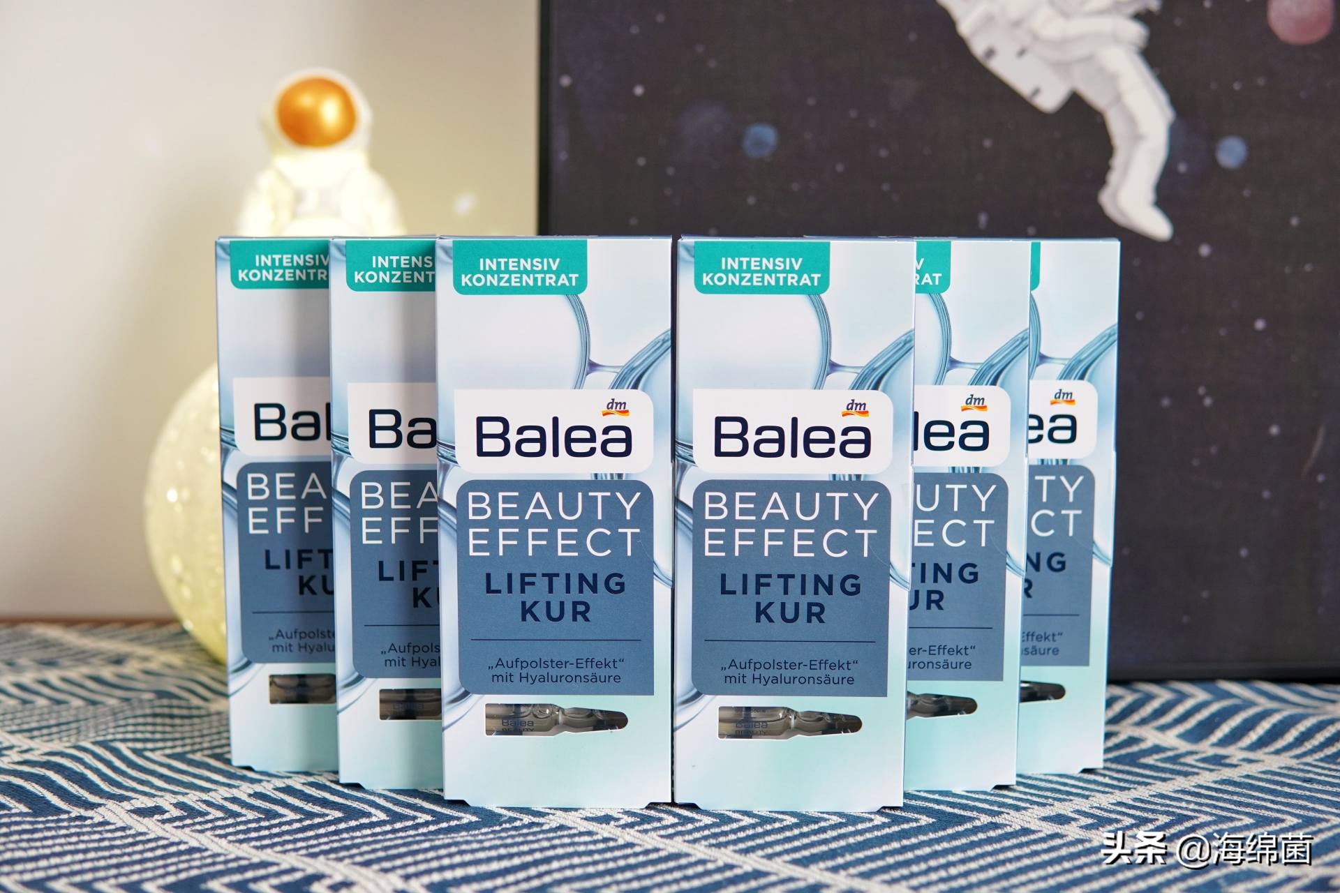 德国balea芭乐雅测评,德国balea芭乐雅产品