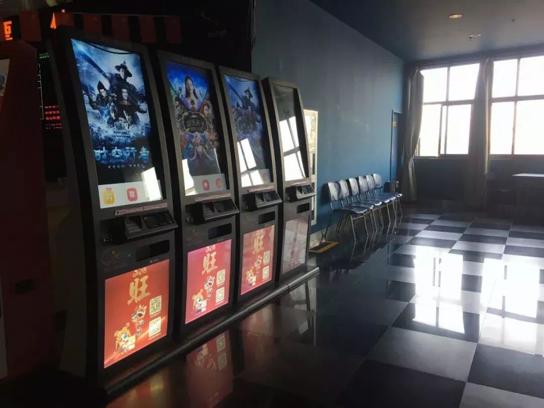 镇江九州森美国际影城,中国各大影城排行