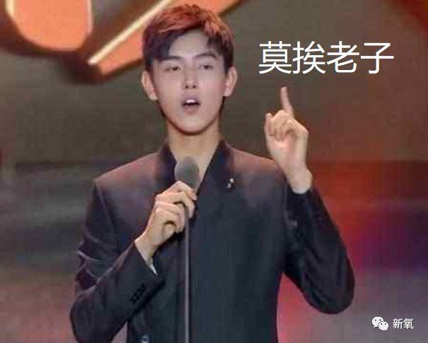 “人精”欧阳娜娜暗讽美合专睡男明星？扒完她的好友圈发现她极度