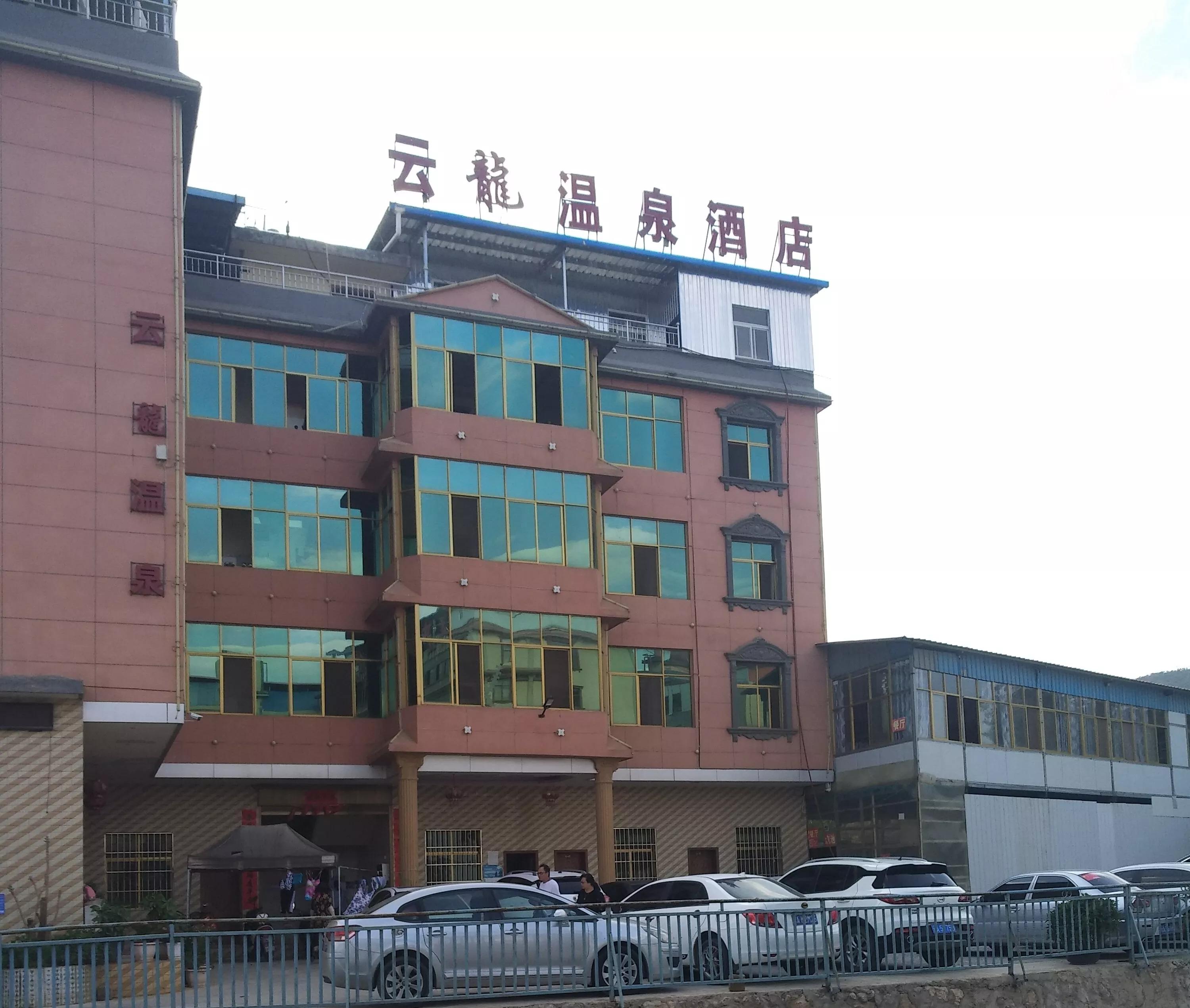 罗茨温泉吃住一条龙,罗茨温泉哪里好又便宜