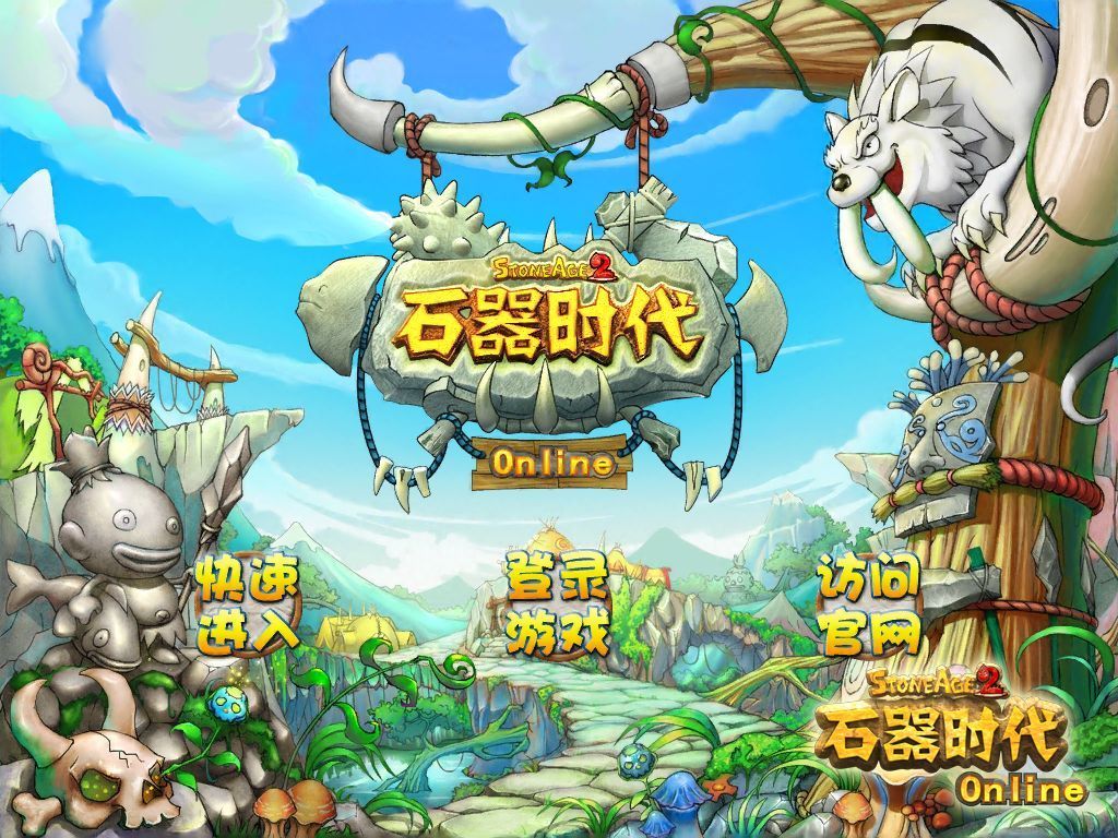 玩梦幻西游网游花多少钱,梦幻西游网游烧钱