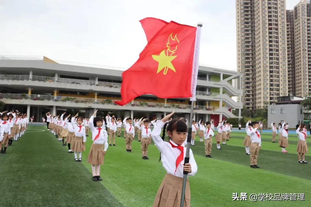 好学校成就更好的人生,好学校