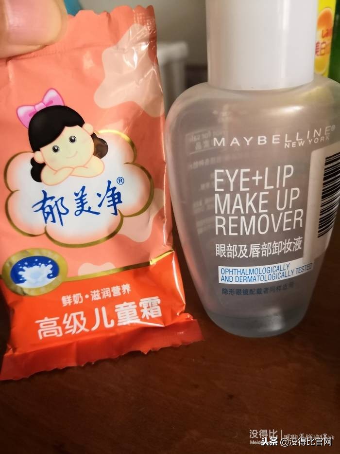 olay眼影盘,nyx眼影盘16色欧美妆