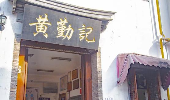 北京老门东和南京老门东,南京老门东旅游指南