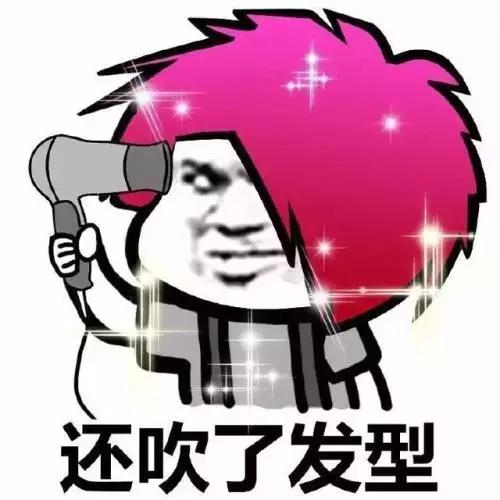 目前最火的网红吹风机,戴森吹风机网红价格