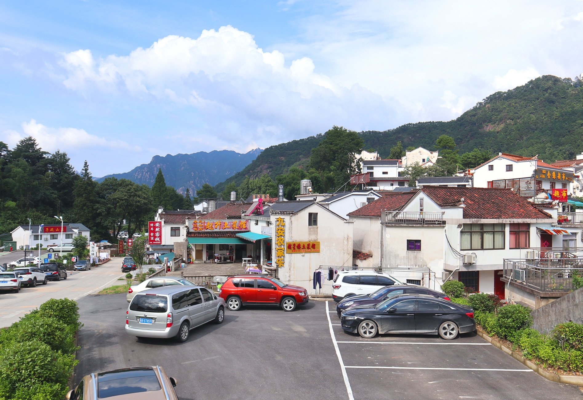 九华山风景区内住宿攻略最佳酒店,九华山上住宿哪家好点