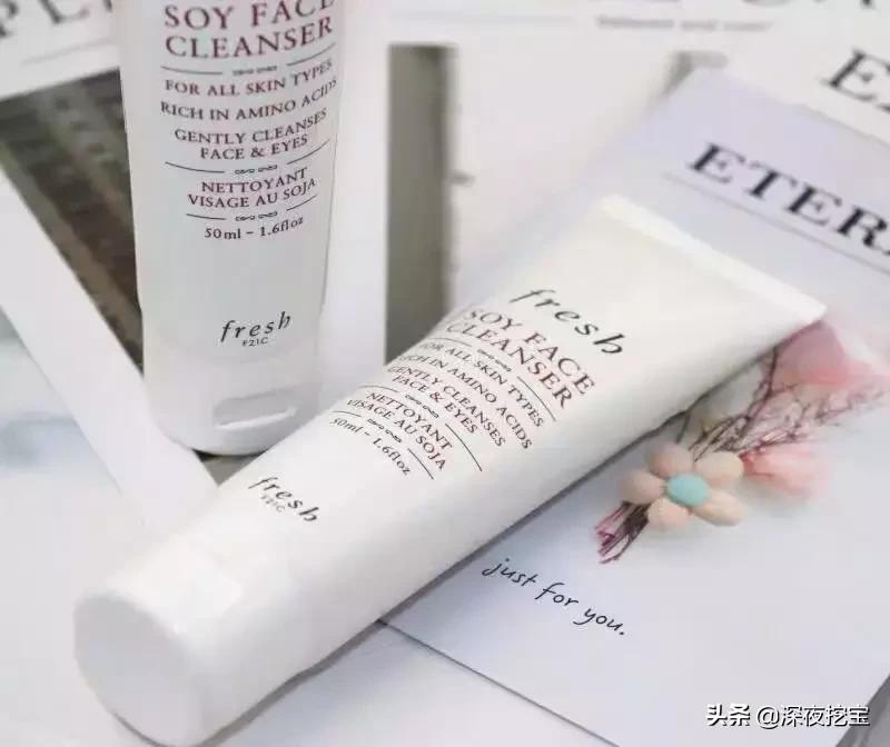 网红用的洗面奶,网红洗面奶洗烂脸
