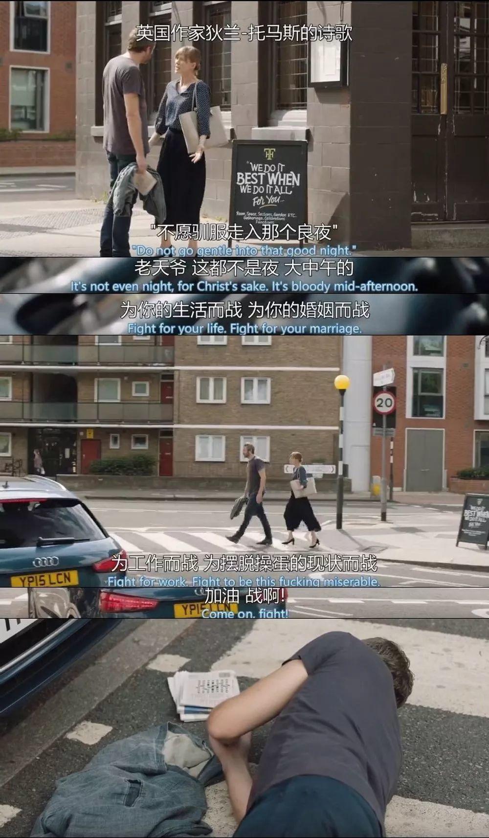 我刚挖到一部成年必看的情爱剧