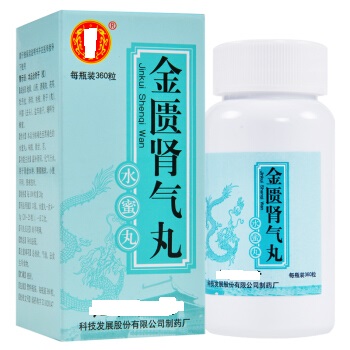 同时补阴虚和阳虚的中成药有哪些,气虚血虚阴虚阳虚用什么中成药调