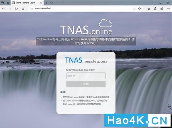 铁威马f4-221使用教程,铁威马f2221拆机
