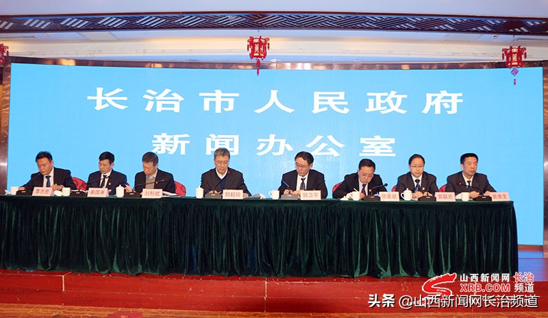 长治市政府支持乡村振兴措施,长治市乡村振兴补助资金