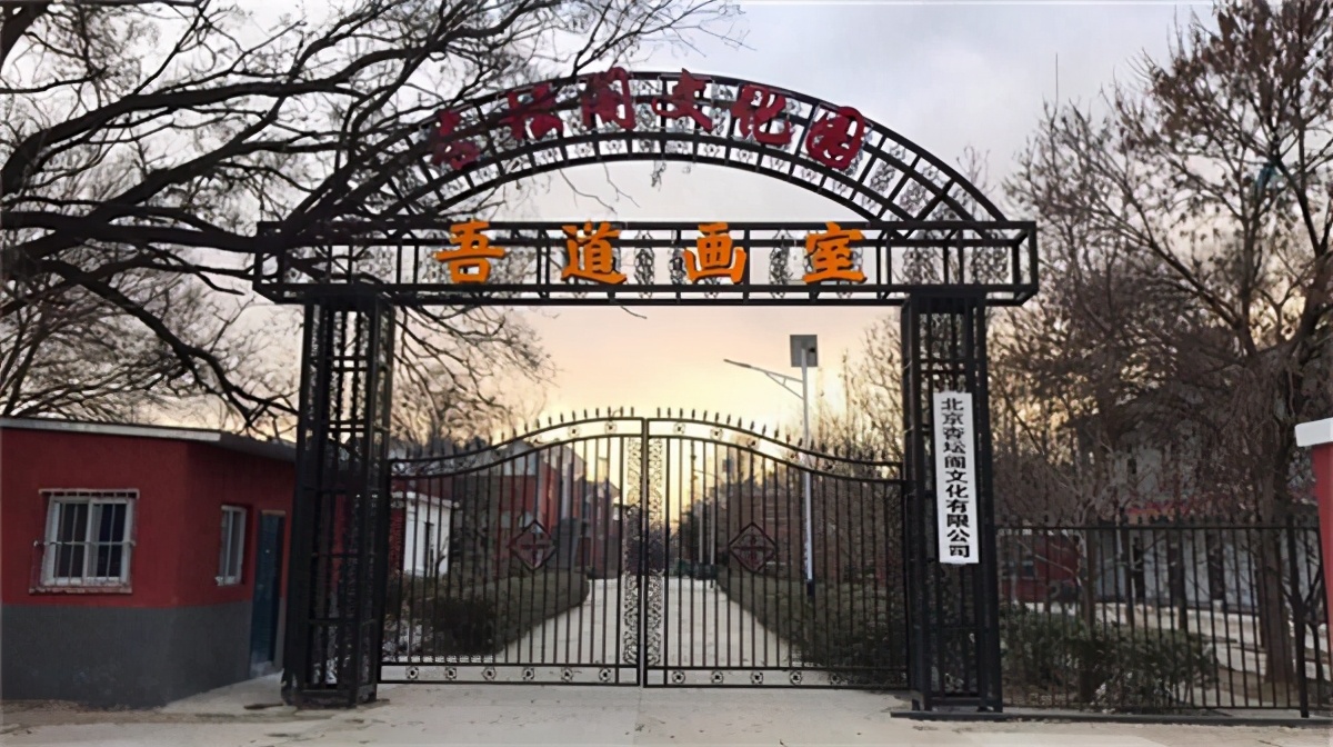 2023美术联考北京画室排名,北京画室2024年艺考成绩表