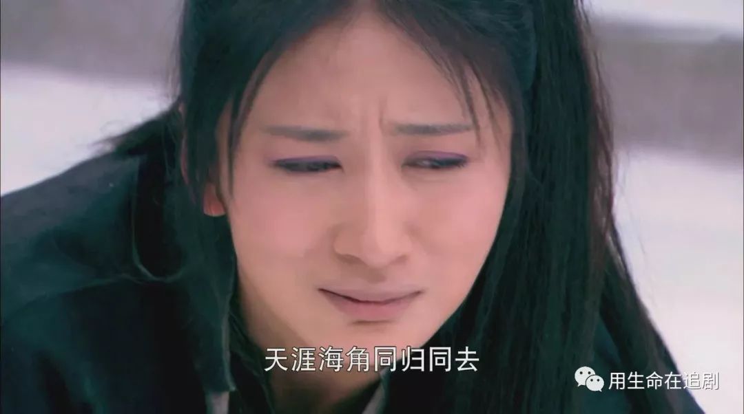 《华胥引之绝爱之城》——是什么毁了这部本该大火的剧？（中）