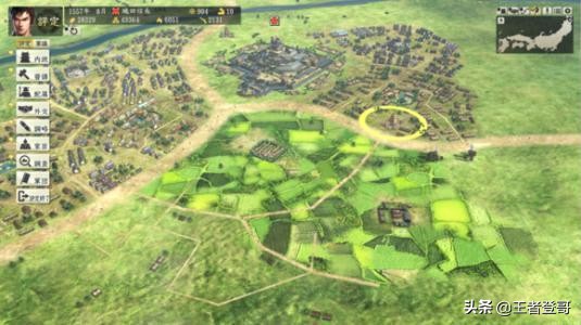 盘点所玩过的三国志看法