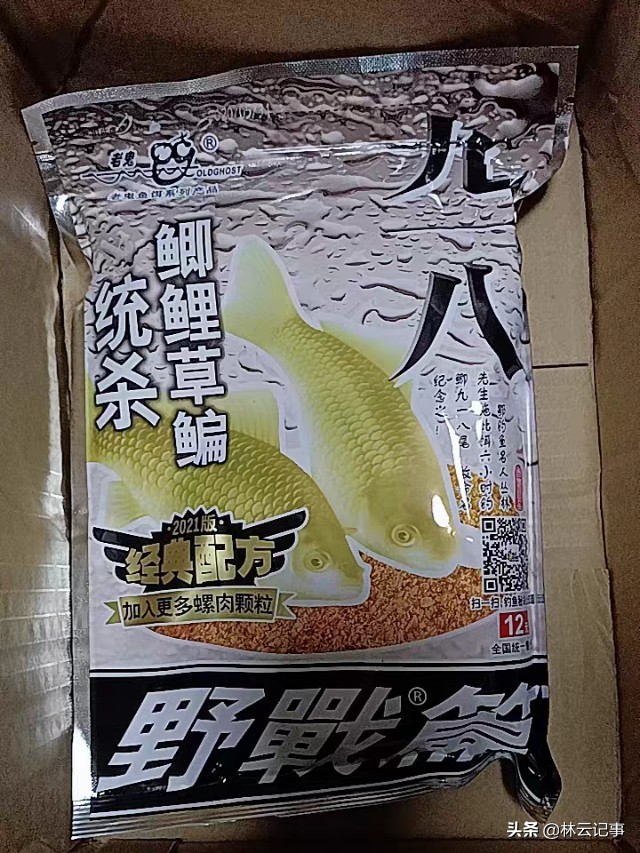 原来钓鱼才是最好的户外运动,野钓一直是我最喜欢的户外运动