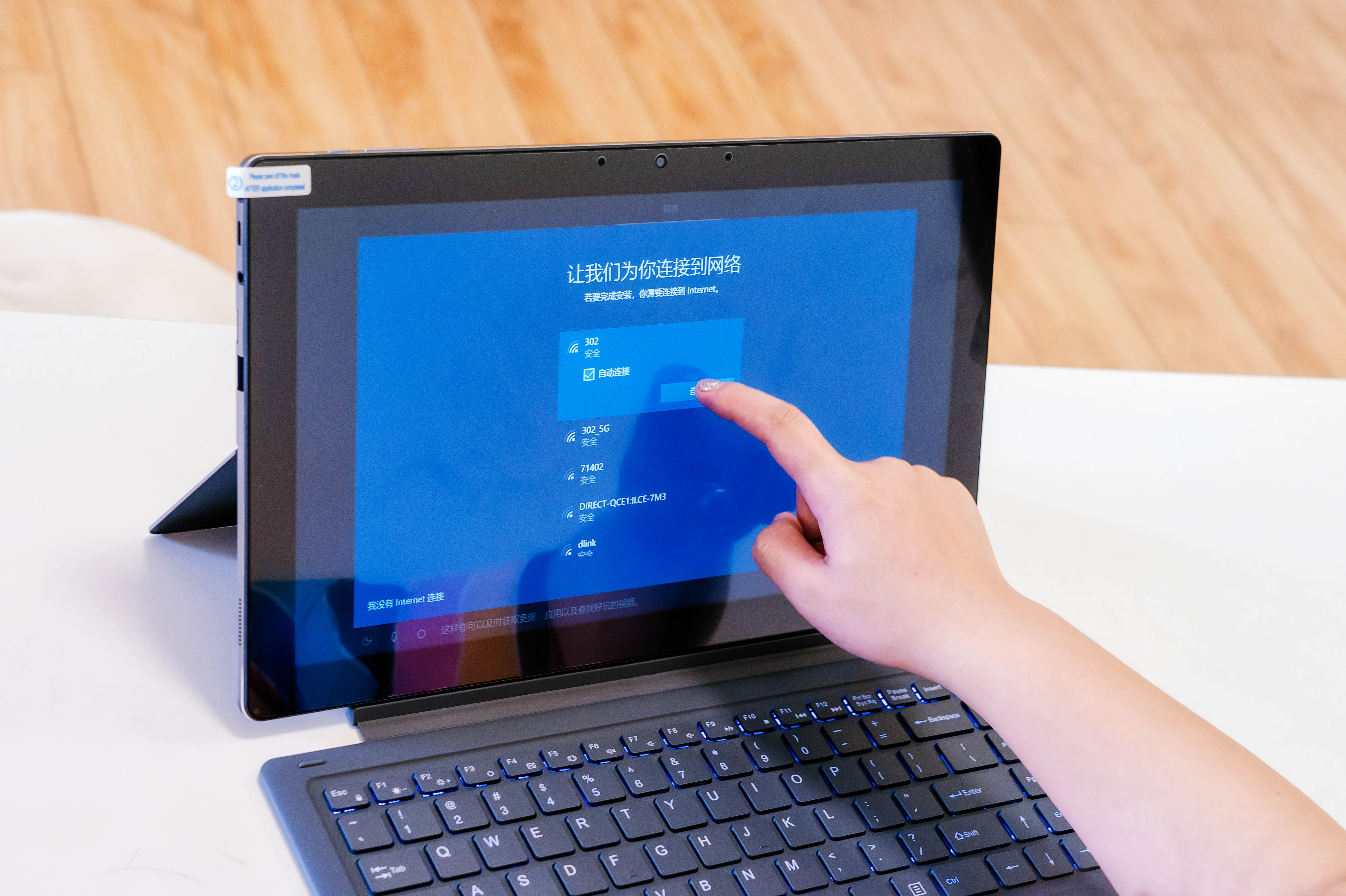 酷比魔方knotexpro二合一,酷比魔方knotexpro值得买吗