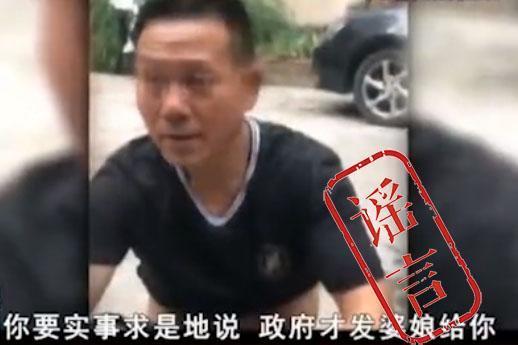 分手10年，生的娃却像初恋男友？情人节为你解开这个“谜题”！