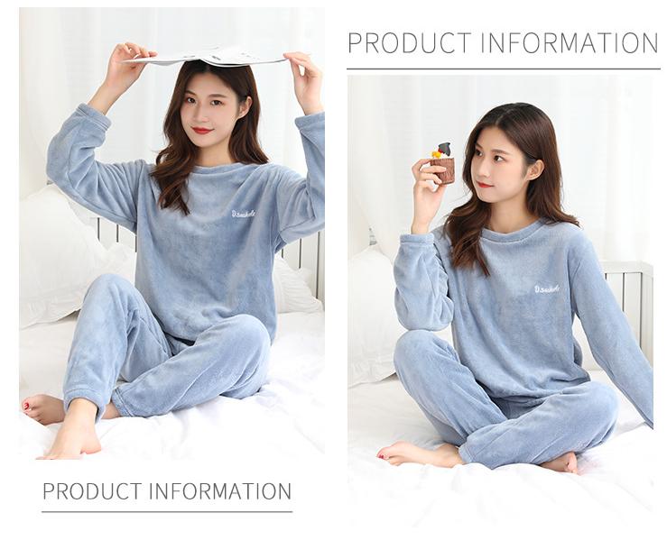 睡衣臃肿邋遢？扔掉换它！藏肉10斤，升温8度，在家穿又美又暖