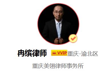 离婚没有结婚证怎么可以离婚,离婚没有结婚证还可以离婚吗