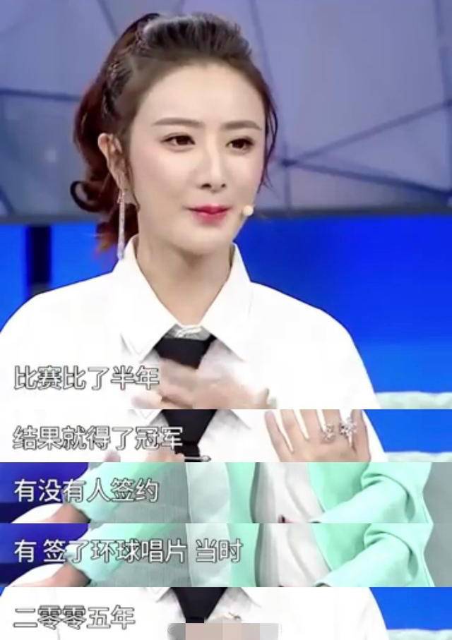 一年带货几十亿，吸引马云关晓彤古天乐，薇娅到底凭什么？
