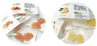 胶原蛋白蓝莓味果饮,胶原蛋白肽果饮蓝莓味