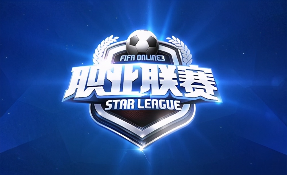 中国足球电竞未来发展,中国电竞和中国足球