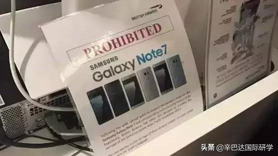 你被关过小黑屋吗？那些年入境过海关的奇葩事