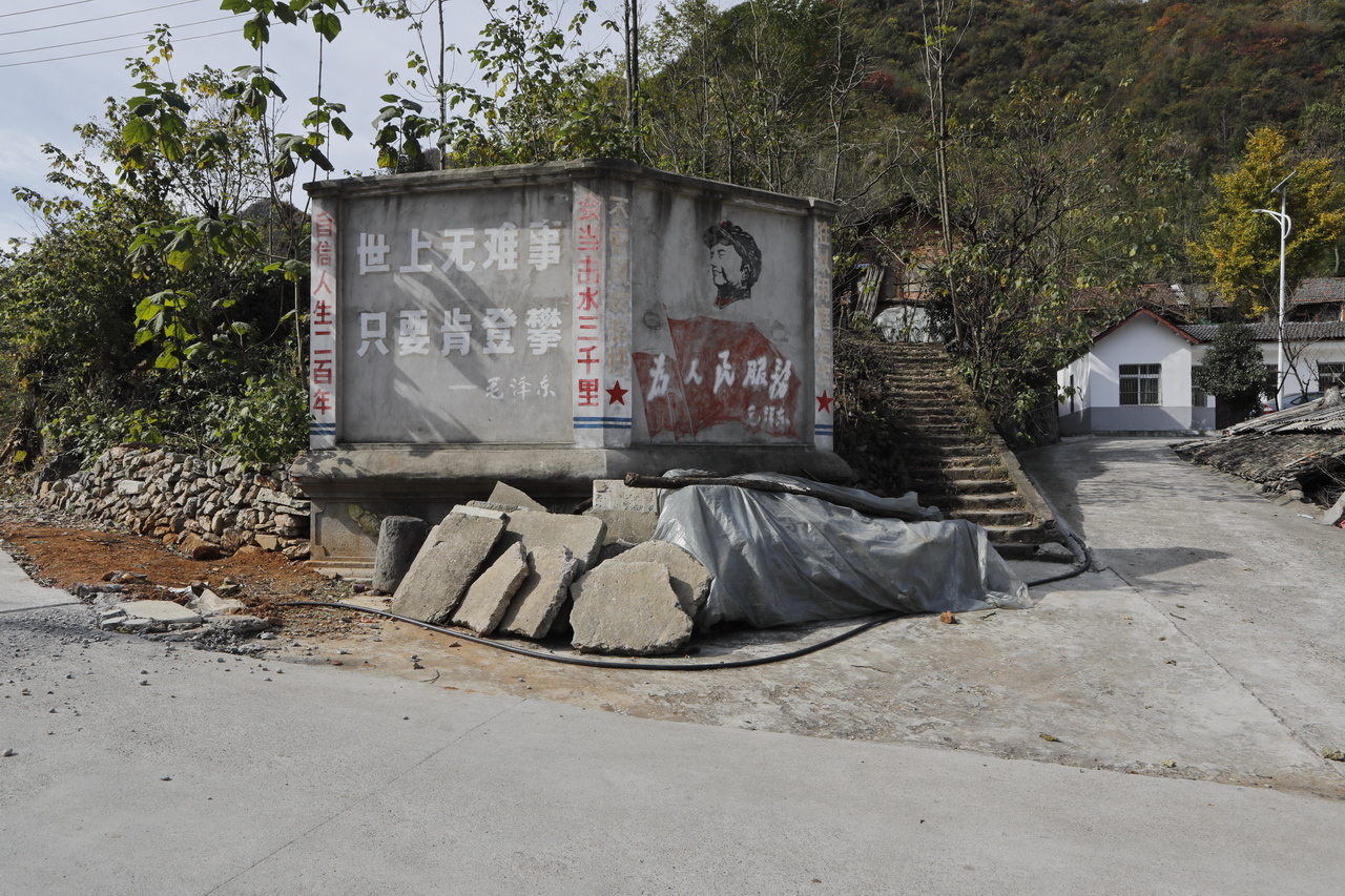 航天四院四十二所,航天四院四十二所旧址在哪