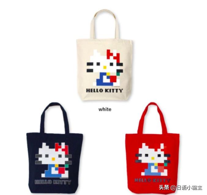 去日本旅游买什么东西划算,去日本旅游买什么比较好