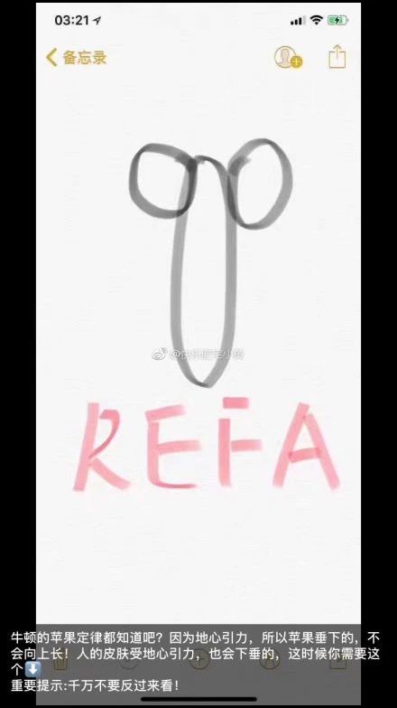 微商变身灵魂画手代购,微商可以变身灵魂画手吗