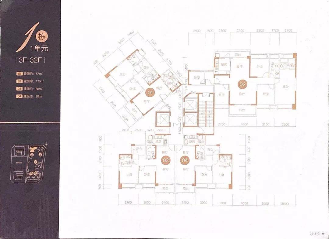 深圳昊龙华庭目前多少钱一平,深圳昊龙华庭
