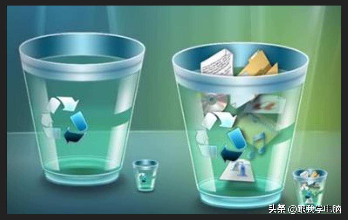 回收站里的文件删除了，不花钱自已可以找回吗？电脑专家教你一招