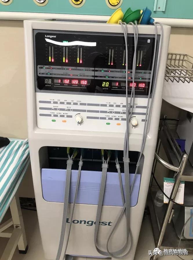 偏瘫三角肌疼痛的治疗,偏瘫患侧疼痛吃啥药