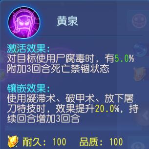 梦幻西游手游没人组队怎么办,梦幻西游端游组队没有人怎么办