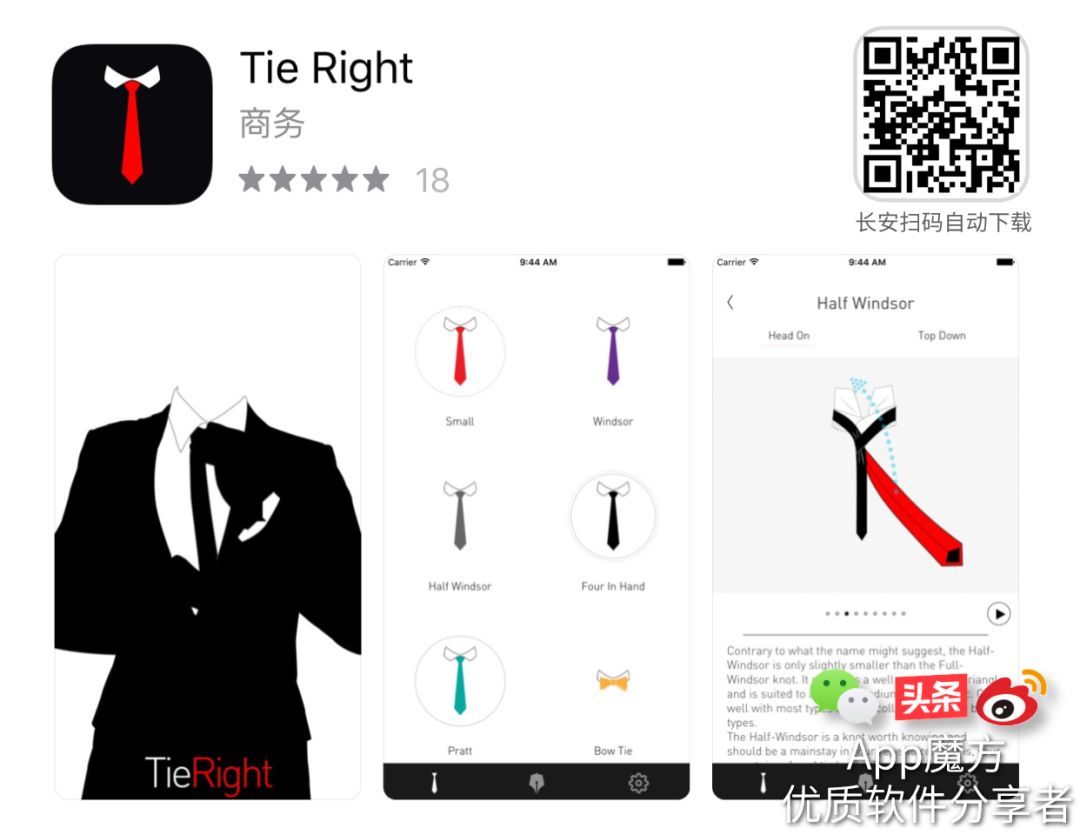 ipad黑屏怎样维修,ipad黑屏修理